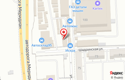 Магазин автозапчастей на улице Шадринская 102/14 на карте
