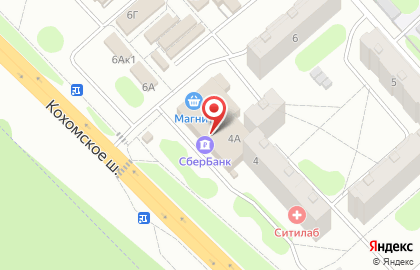 Boxberry в Иваново на карте