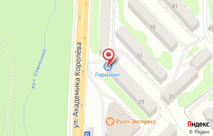 Продуктовый магазин Горизонт в Петропавловске-Камчатском на карте