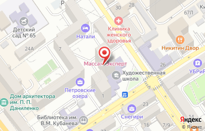 Студия массажа Массаж-Эксперт на карте