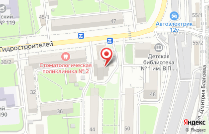 Зоомагазин Верные друзья на улице Гидростроителей на карте