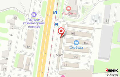 Торговая компания Спектр Красок на карте