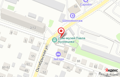 Vis-a-vis на Октябрьской улице на карте