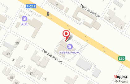 Магазин автозапчастей Express в Гудермесе на карте