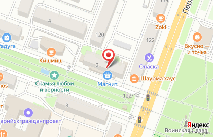 Компания по ремонту бытовой техники Нико на карте