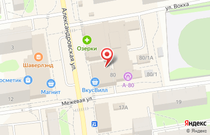 Aurum на Александровской улице на карте