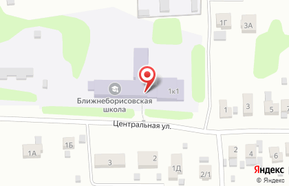 Средняя общеобразовательная школа Ближнеборисовская средняя школа на Центральной улице на карте