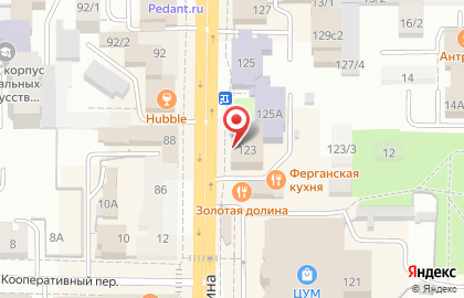 Сибирское бистро на проспекте Ленина на карте