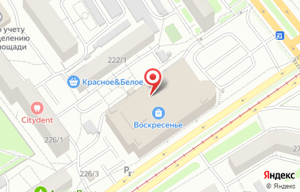Магазин детской обуви и одежды Acoola на карте