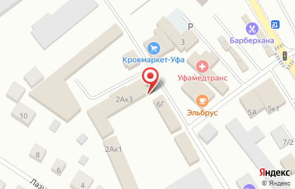 Торговая компания в Уфе на карте