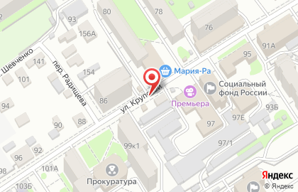 Киоск по продаже хлебобулочных изделий на улице Крупской на карте
