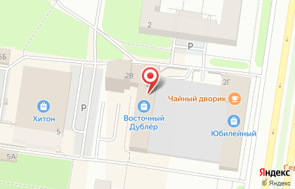 Сервисный центр TianDe в Автозаводском районе на карте
