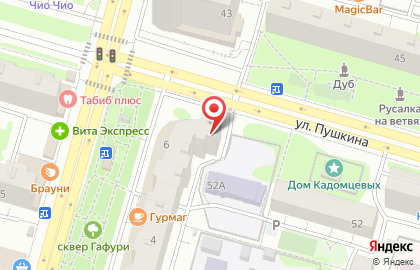 Благотворительный фонд Реафонд на карте