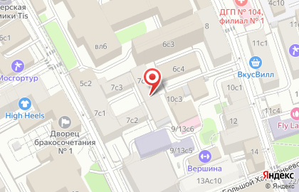 Компания MGN Consult на Красных воротах на карте