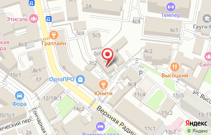 Массажный салон Basargini на карте