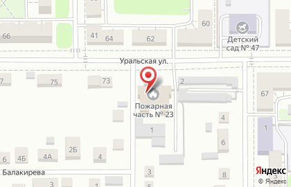 Пожарно-спасательная часть №23 в Ленинском районе на карте
