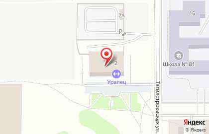 Волейбольная школа LIBERO на карте