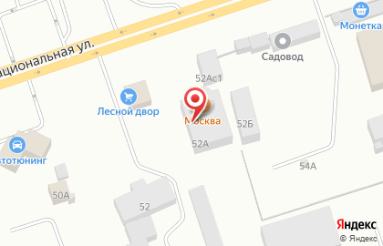 Компания по проведению детских праздников Киндер Пати Дом на Интернациональной улице на карте