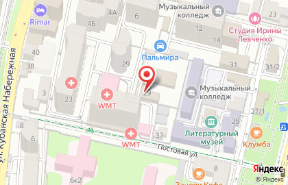 Экспресс-кофейня Dim Coffee на Постовой улице, 31 на карте