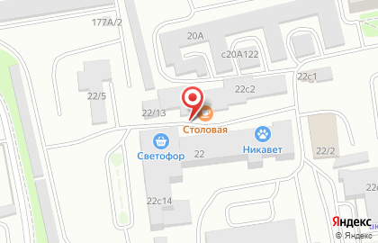 Столовая в Красноярске на карте