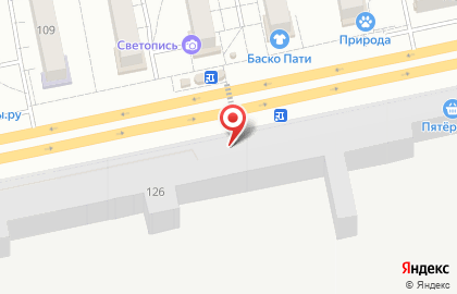 Банкомат ВТБ в Екатеринбурге на карте