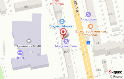 Салон-парикмахерская Модный стиль в Октябрьском районе на карте