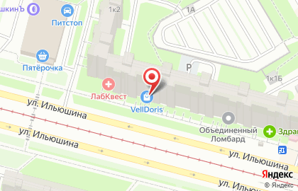 Магазин винных напитков Millstream на улице Ильюшина на карте