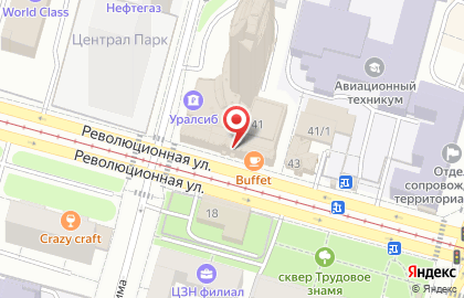 Буфет Buffet cafe на карте