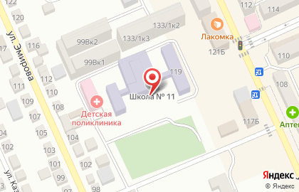 Средняя общеобразовательная школа №11 на улице Маяковского на карте