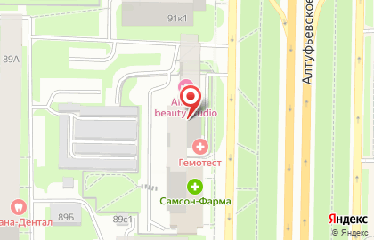 ВИТА-ТРЕЙД на карте