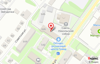 Автосалон Автохаус, автосервис на Советской улице на карте