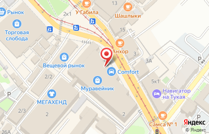 Магазин восточных сладостей Сладкая экзотика на карте