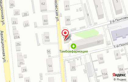Продовольственный магазин Алекс в Советском районе на карте