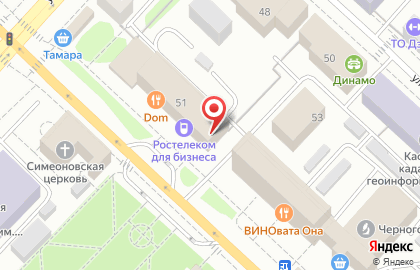 Банкомат Западно-Сибирский банк Сбербанка России на улице Республики, 51 на карте