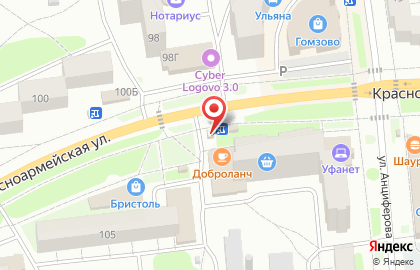 Киоск по продаже печатной продукции Пресса на Красноармейской улице, 103/1 киоск на карте