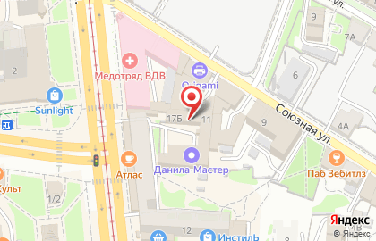 Пункт выдачи заказов Faberlic в Центральном районе на карте