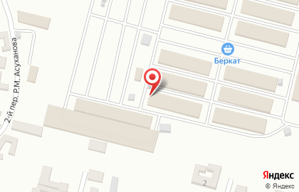 Торговый дом Баракат в Грозном на карте