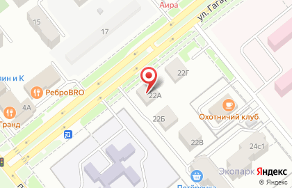 Фирма Артлайф на улице Гагарина на карте