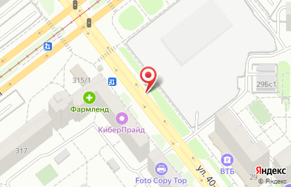 Перекресток на улице 40-летия Победы на карте