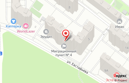 Химчистка-прачечная Леда в Балашихе в ТЦ Вертикаль на карте