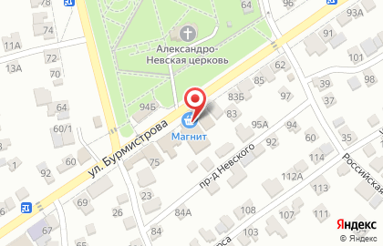 Супермаркет Магнит в Ставрополе на карте