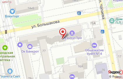 Образовательный центр 100 процентов на улице Большакова на карте
