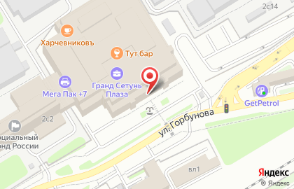 IT-компания Парамитек на улице Горбунова на карте