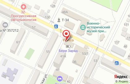 Продуктовый магазин в Ставрополе на карте