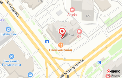 Торговая фирма Арт Лайф на улице Братьев Кашириных на карте