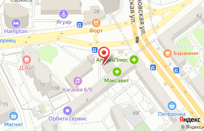 Магазин Семь дней на улице Кропоткина на карте
