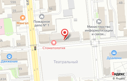 Рекламное агентство Город на улице Пастухова на карте