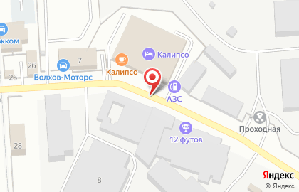 EХ на улице Маяковского 9 на карте