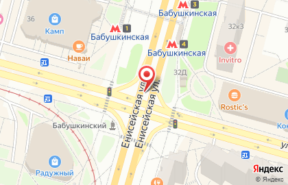 Созвездие на карте
