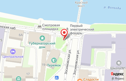 Роспечать-Вологда на улице Ленина на карте